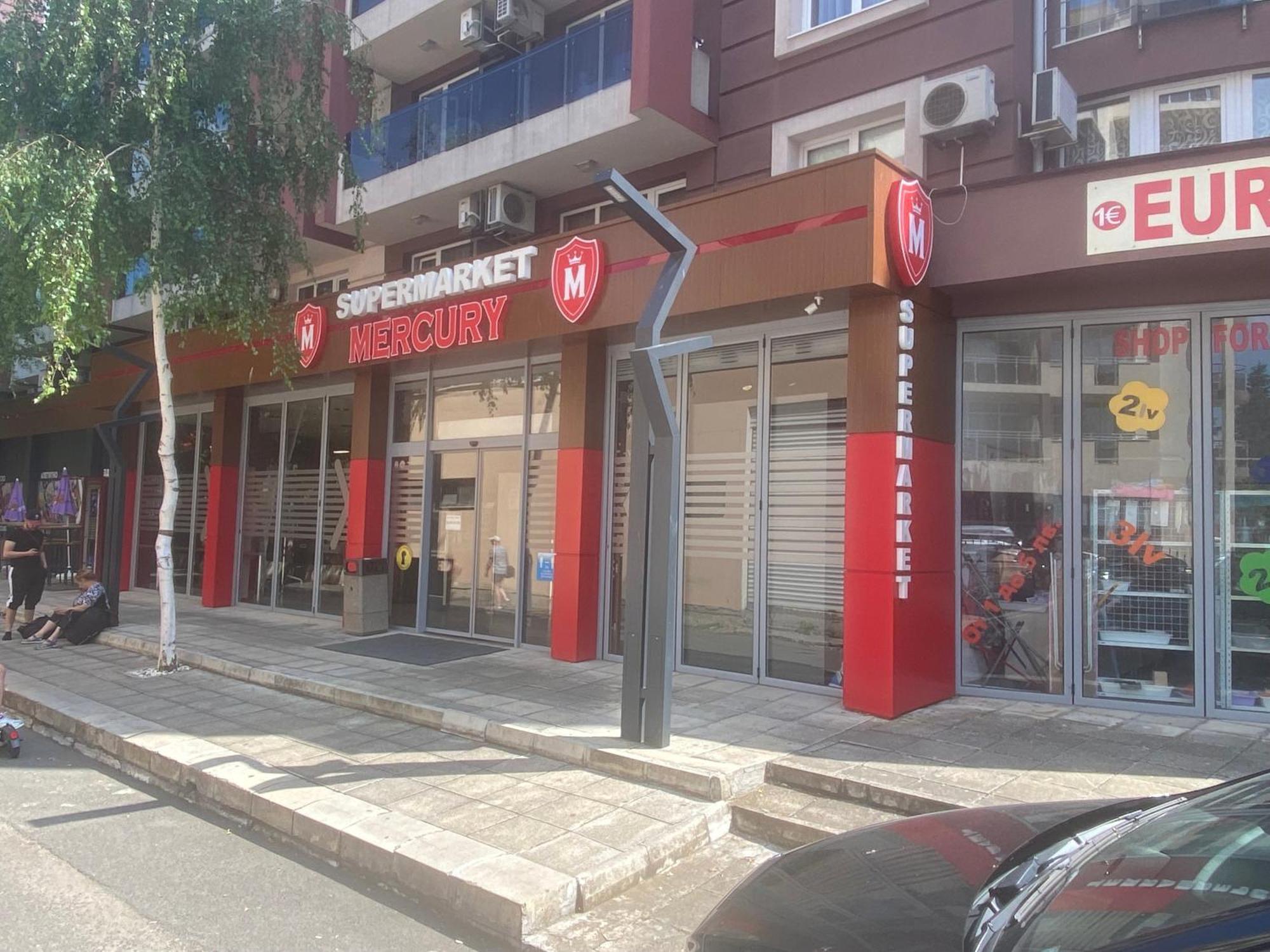 Admiral Plaza C 53 Private Cozy Studio Sunny Beach Buitenkant foto